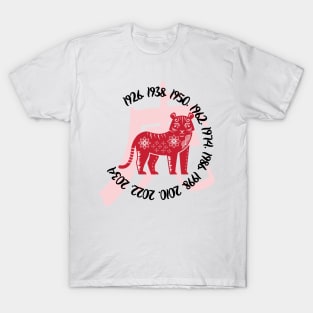 Chinese year of the tiger T-Shirt